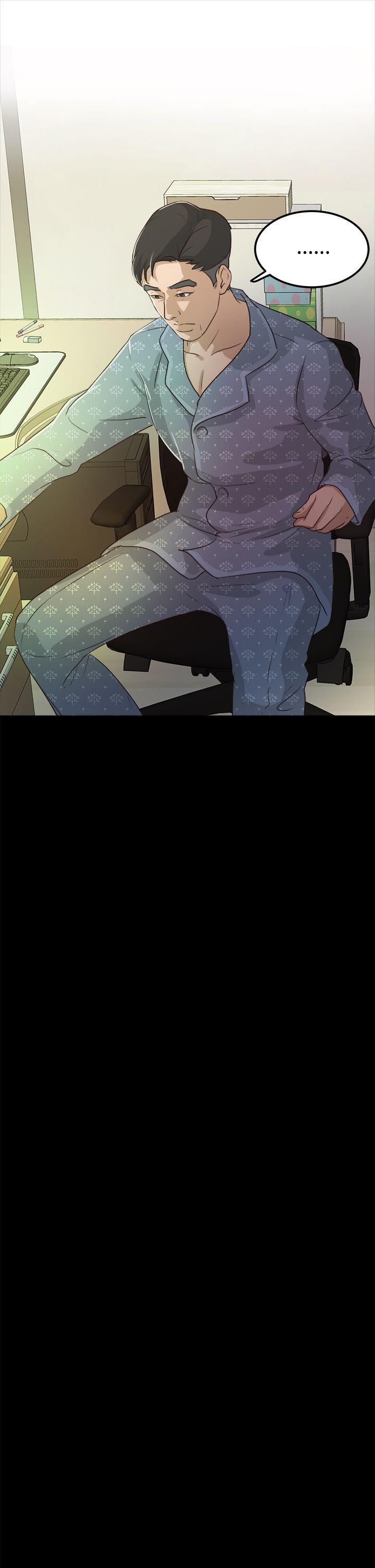 [韩国漫画] 养女 剧情,巨乳大奶#[36P]-15