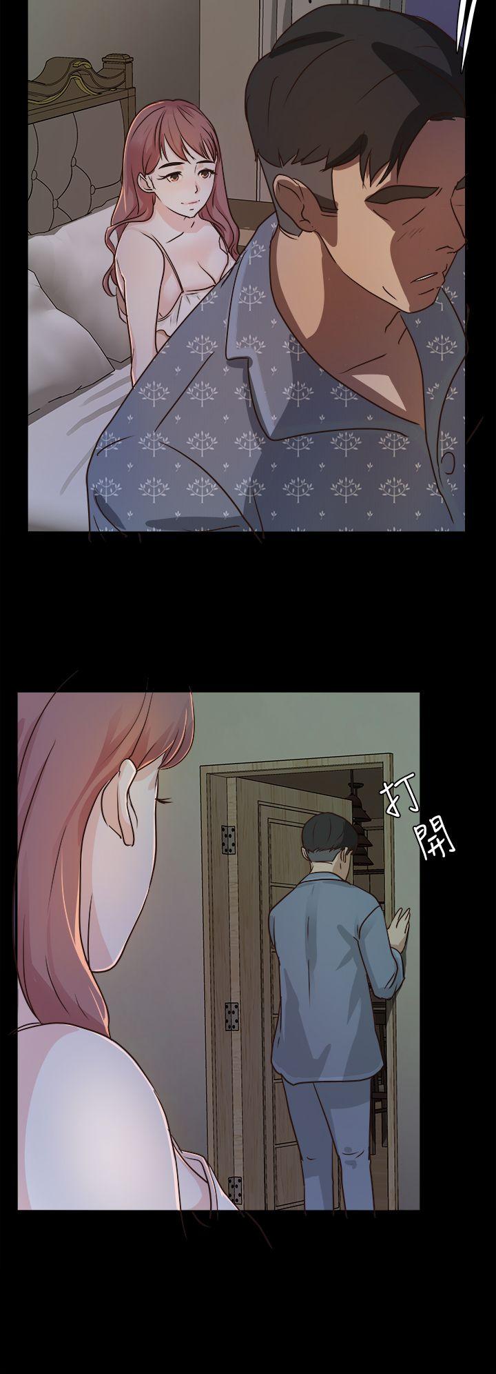 [韩国漫画] 养女 剧情,巨乳大奶#[36P]-26