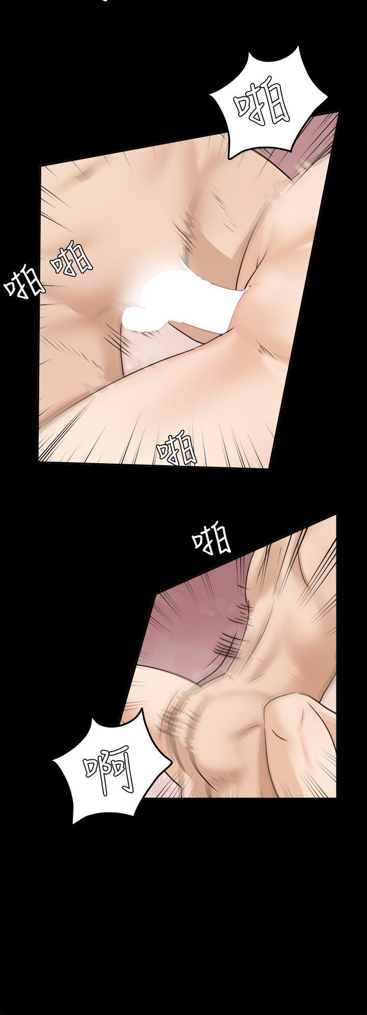 [韩国漫画] 养女 剧情,巨乳大奶#[30P]-26