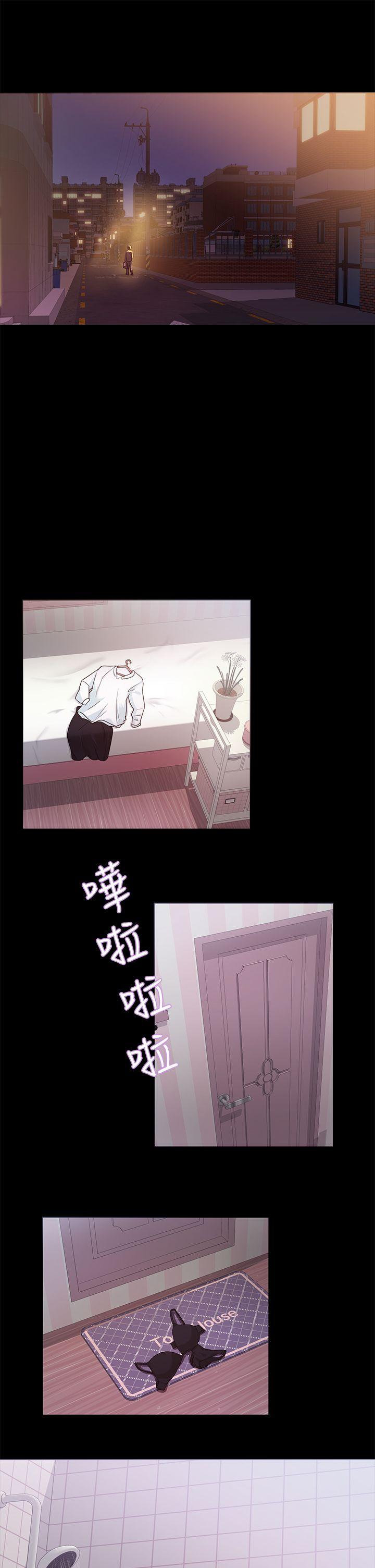 [韩国漫画] 养女 剧情,巨乳大奶#[31P]-11