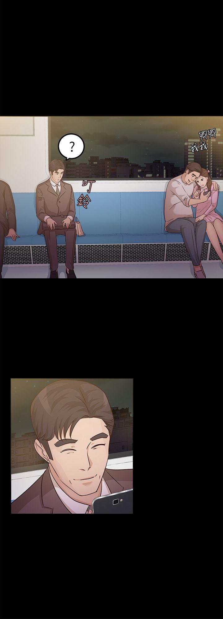 [韩国漫画] 养女 剧情,巨乳大奶#[31P]-16