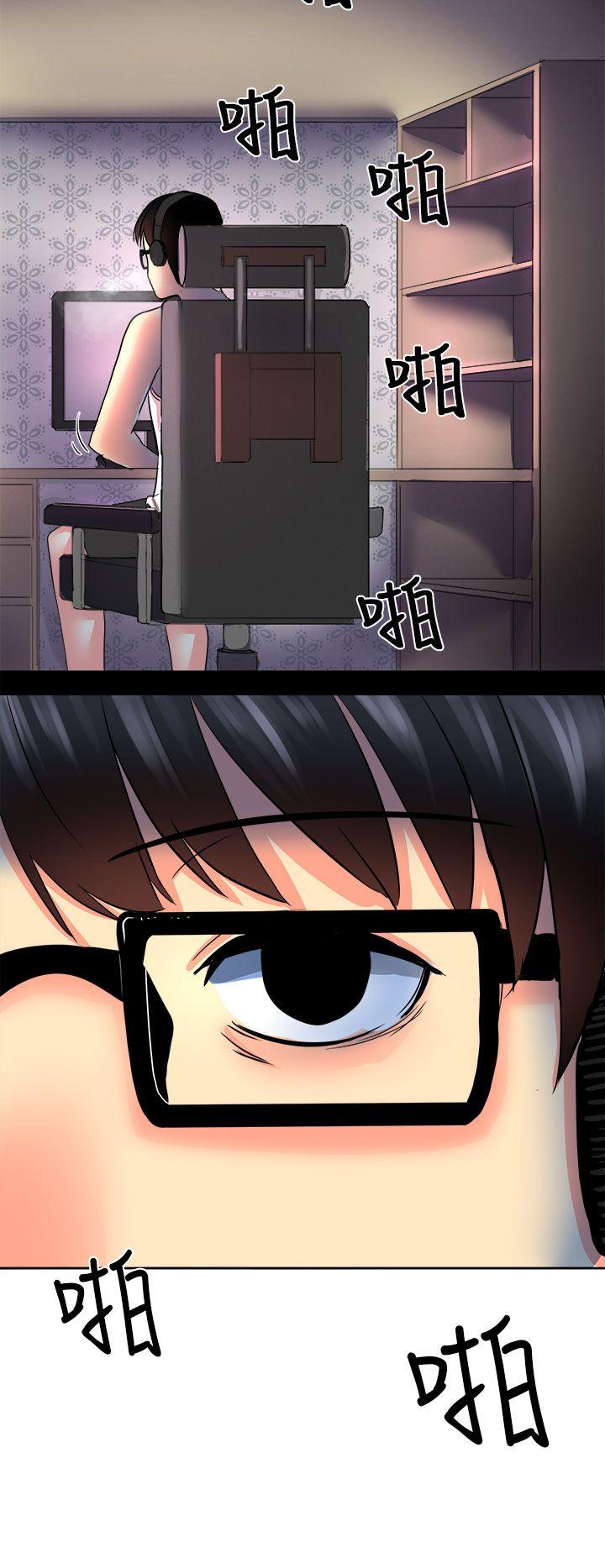 [韩国漫画] 对我而言不简单的女人 爱情,熟女人妻,巨乳大奶#[21P]-16