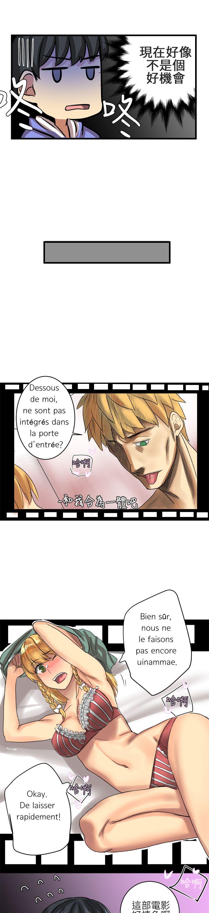 [韩国漫画] 对我而言不简单的女人 爱情,熟女人妻,巨乳大奶#[16P]-9