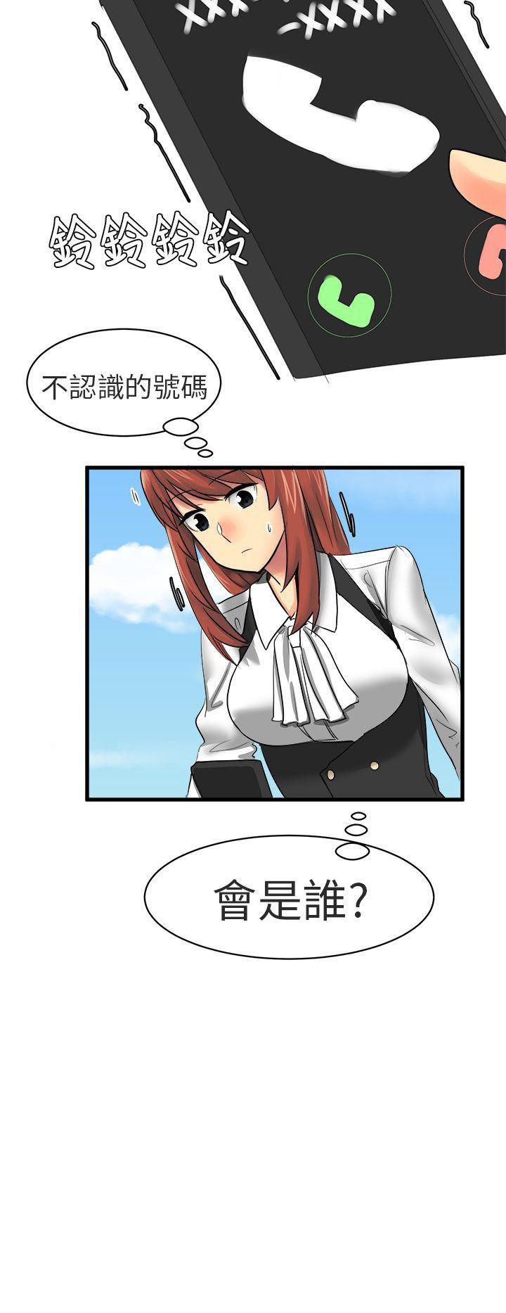 [韩国漫画] 对我而言不简单的女人 爱情,熟女人妻,巨乳大奶#[16P]-16