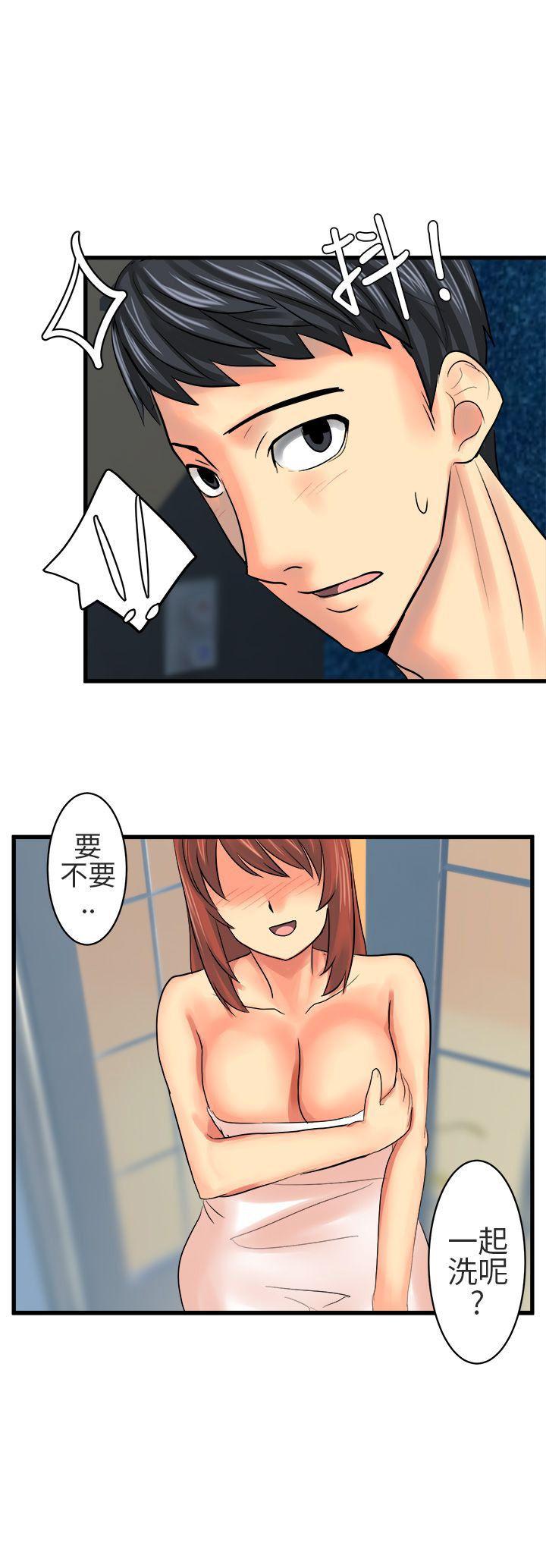 [韩国漫画] 对我而言不简单的女人 爱情,熟女人妻,巨乳大奶#[16P]-16