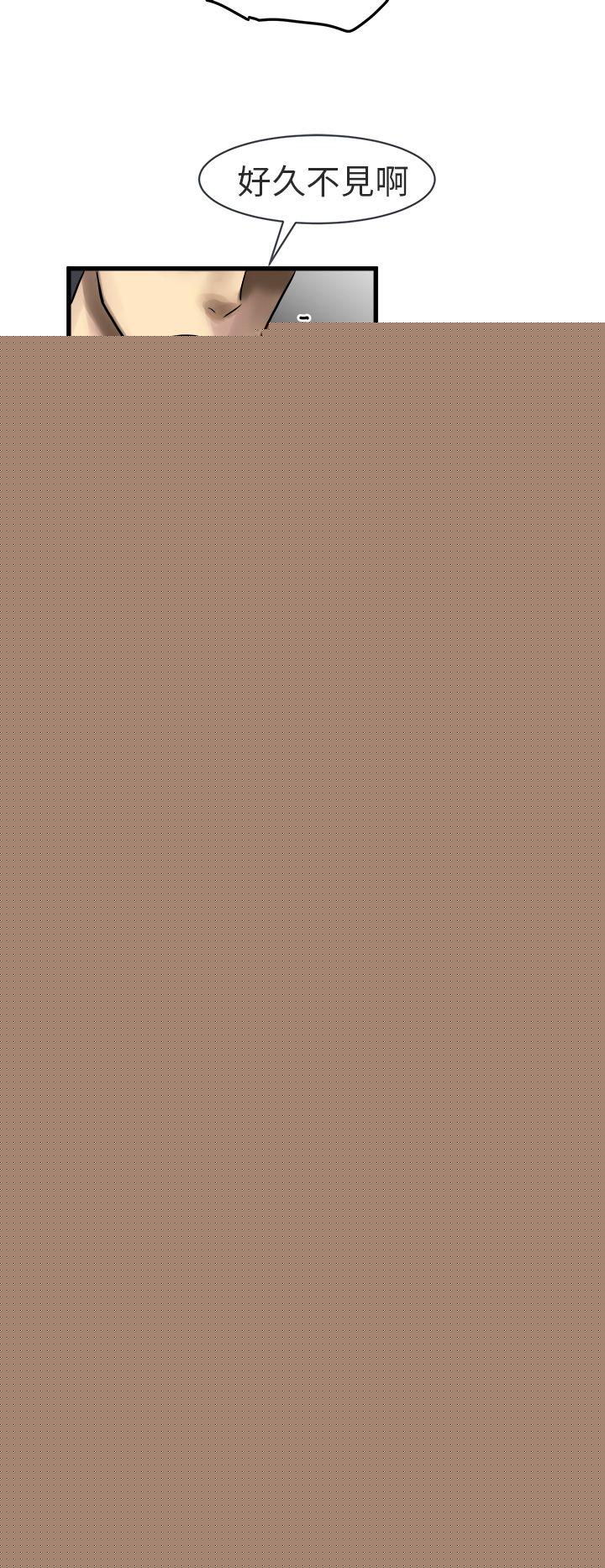 [韩国漫画] 对我而言不简单的女人 爱情,熟女人妻,巨乳大奶#[16P]-4