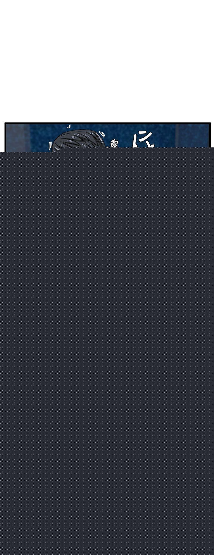 [韩国漫画] 对我而言不简单的女人 爱情,熟女人妻,巨乳大奶#[15P]-2