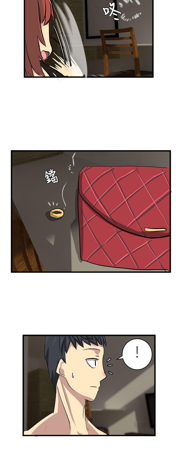 [韩国漫画] 对我而言不简单的女人 爱情,熟女人妻,巨乳大奶#[14P]-6