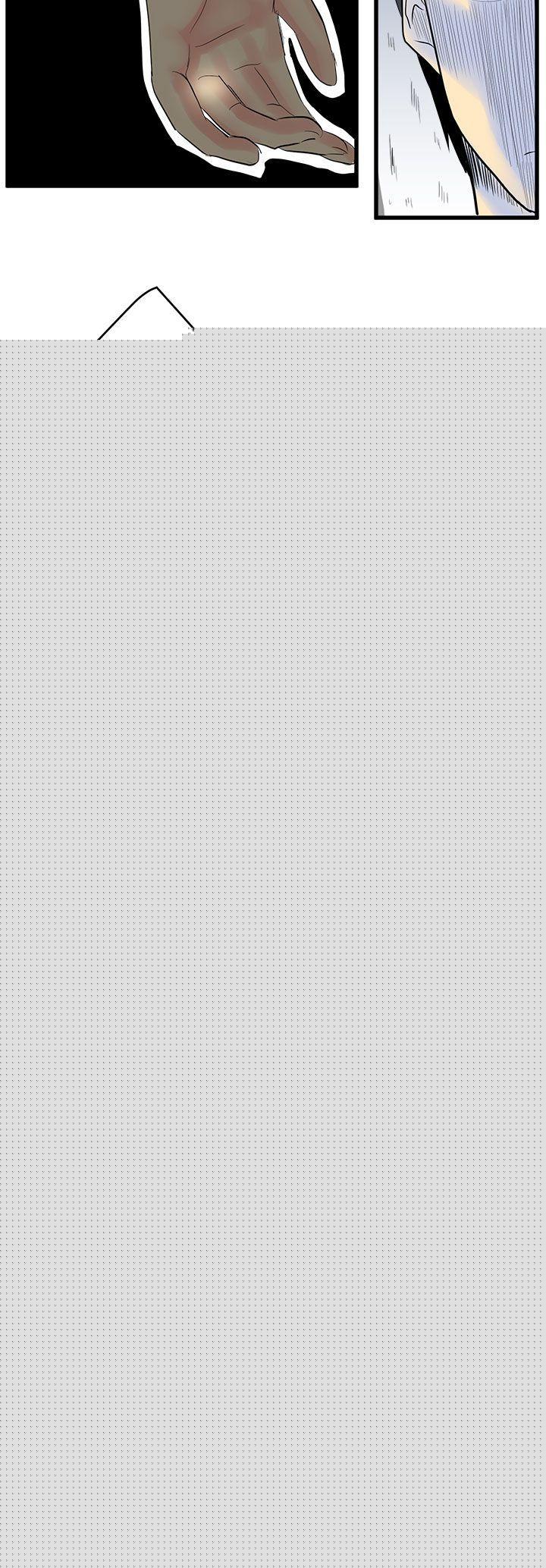 [韩国漫画] 对我而言不简单的女人 爱情,熟女人妻,巨乳大奶#[16P]-16