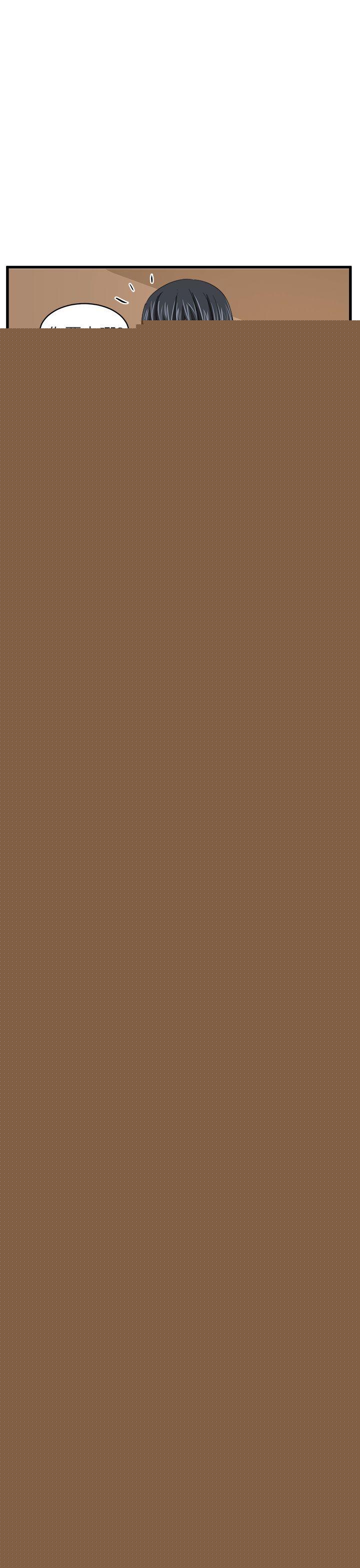 [韩国漫画] 对我而言不简单的女人 爱情,熟女人妻,巨乳大奶#[16P]-3