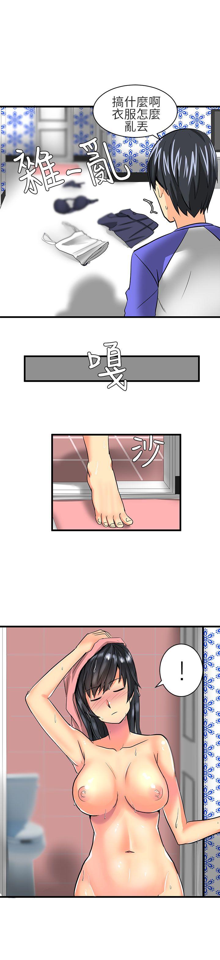 [韩国漫画] 对我而言不简单的女人 爱情,熟女人妻,巨乳大奶#[14P]-11