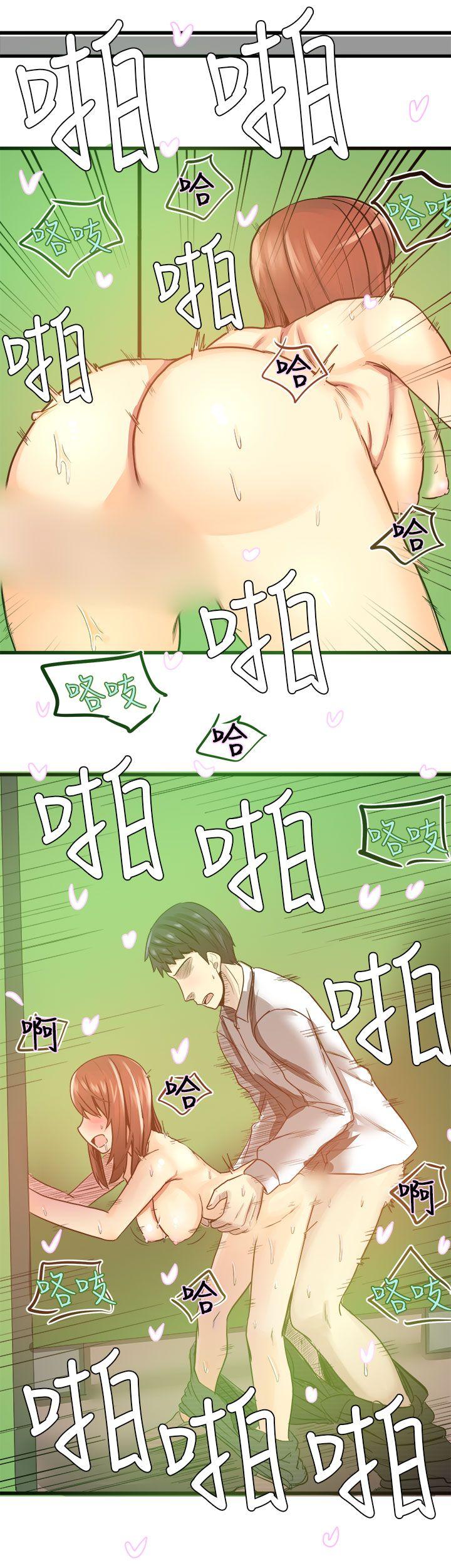 [韩国漫画] 对我而言不简单的女人 爱情,熟女人妻,巨乳大奶#[14P]-5