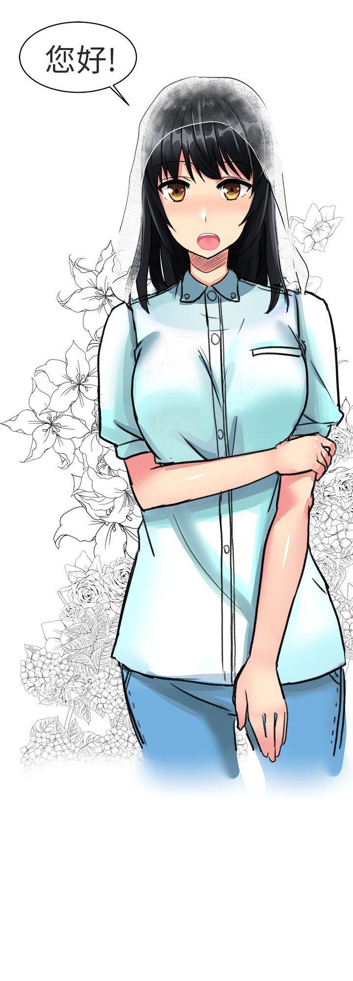 [韩国漫画] 对我而言不简单的女人 爱情,熟女人妻,巨乳大奶#[19P]-19