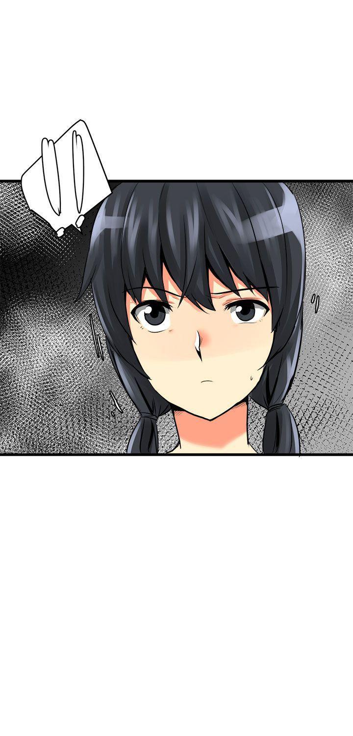 [韩国漫画] 对我而言不简单的女人 爱情,熟女人妻,巨乳大奶#[15P]-15