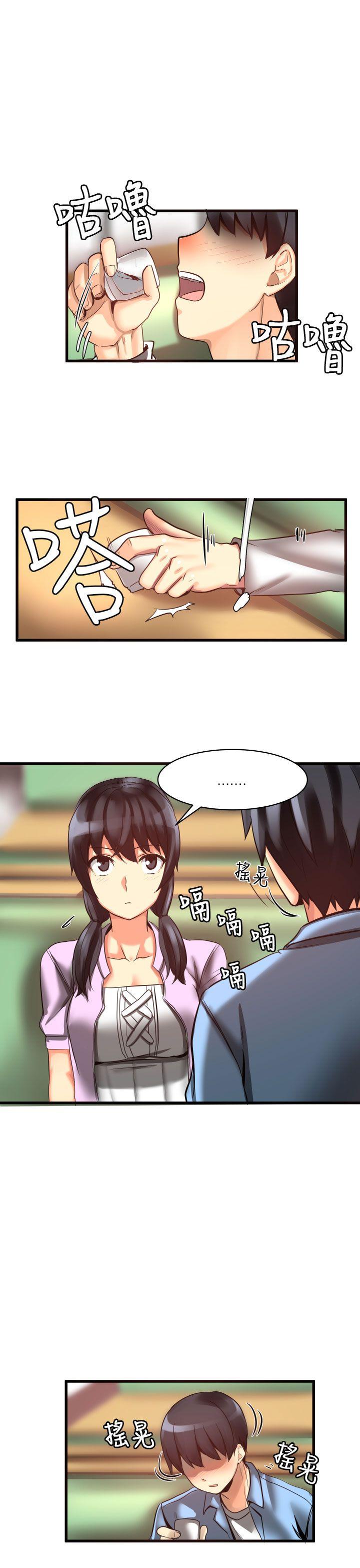 [韩国漫画] 对我而言不简单的女人 爱情,熟女人妻,巨乳大奶#[19P]-1