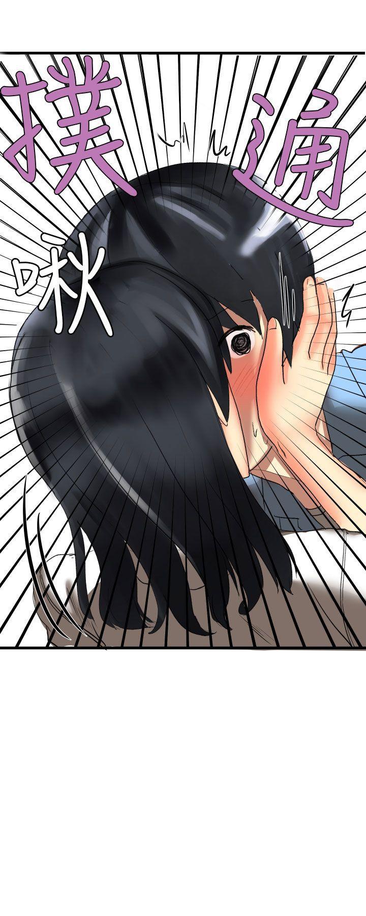 [韩国漫画] 对我而言不简单的女人 爱情,熟女人妻,巨乳大奶#[19P]-19