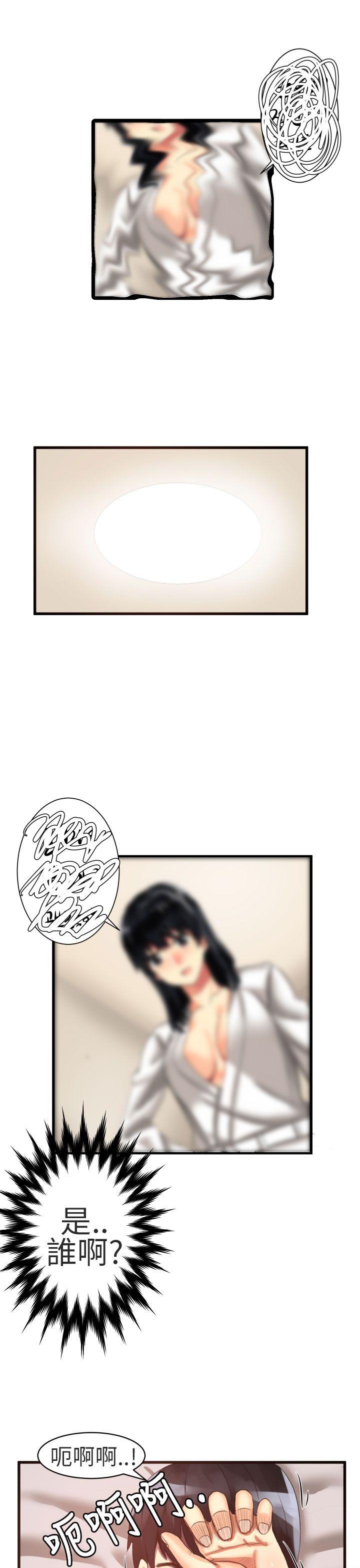 [韩国漫画] 对我而言不简单的女人 爱情,熟女人妻,巨乳大奶#[19P]-7