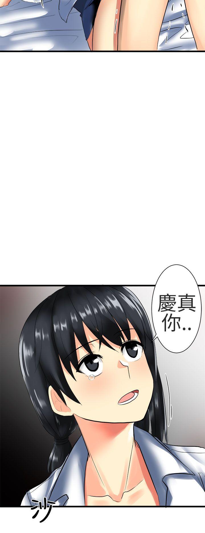 [韩国漫画] 对我而言不简单的女人 爱情,熟女人妻,巨乳大奶#[18P]-6