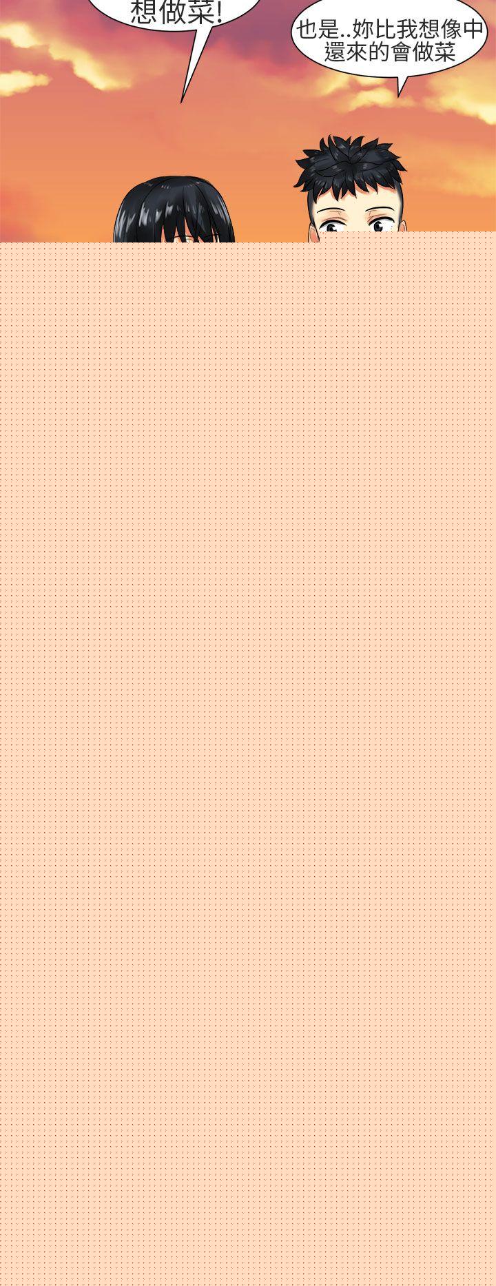 [韩国漫画] 对我而言不简单的女人 爱情,熟女人妻,巨乳大奶#[20P]-8