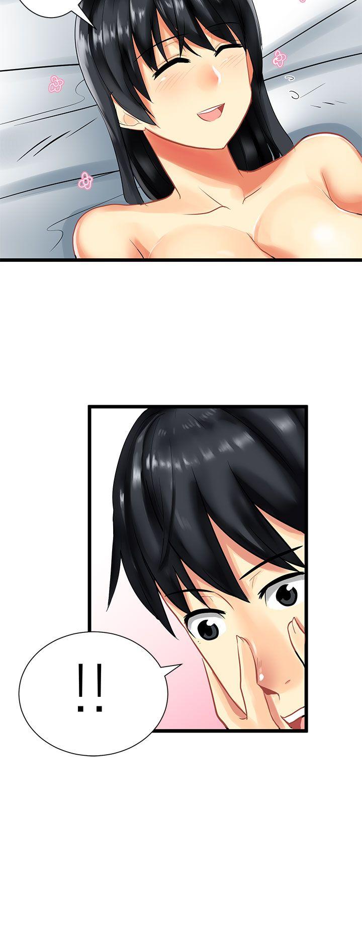 [韩国漫画] 对我而言不简单的女人 爱情,熟女人妻,巨乳大奶#[20P]-2