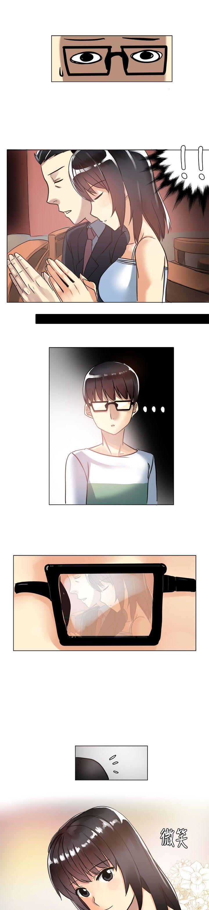 [韩国漫画] 对我而言不简单的女人 爱情,熟女人妻,巨乳大奶#[22P]-3