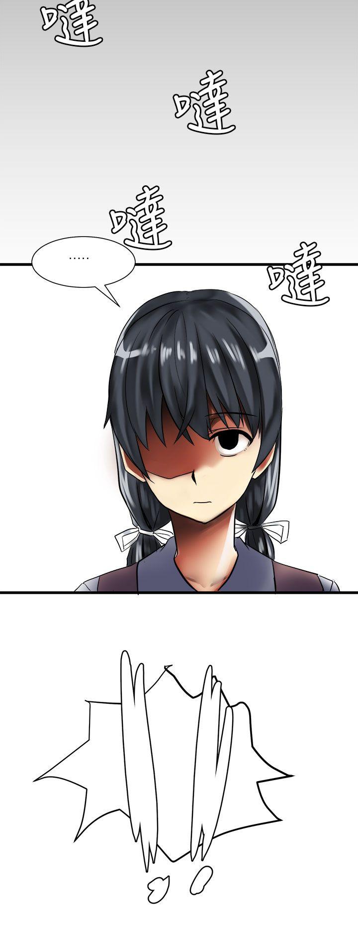 [韩国漫画] 对我而言不简单的女人 爱情,熟女人妻,巨乳大奶#[24P]-20