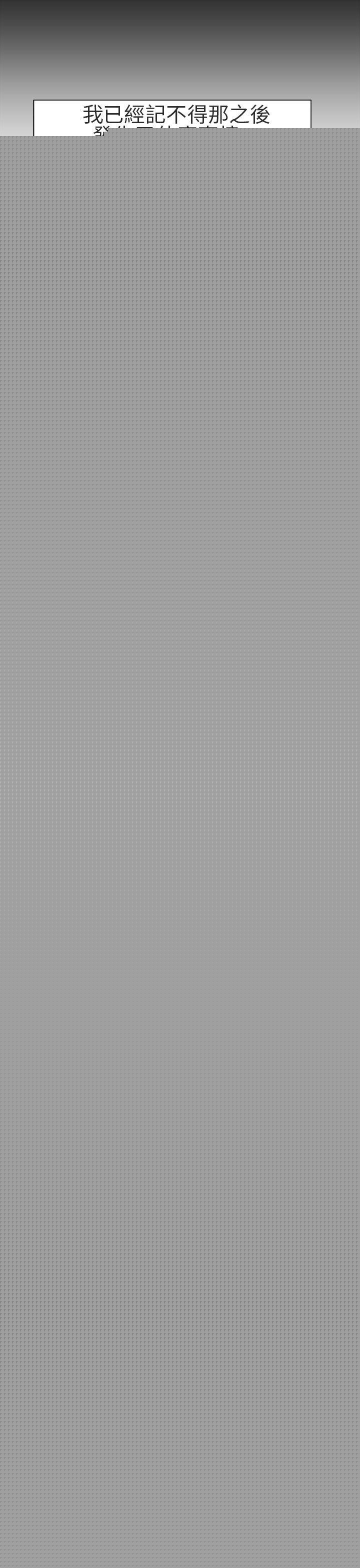 [韩国漫画] 对我而言不简单的女人 爱情,熟女人妻,巨乳大奶#[26P]-21