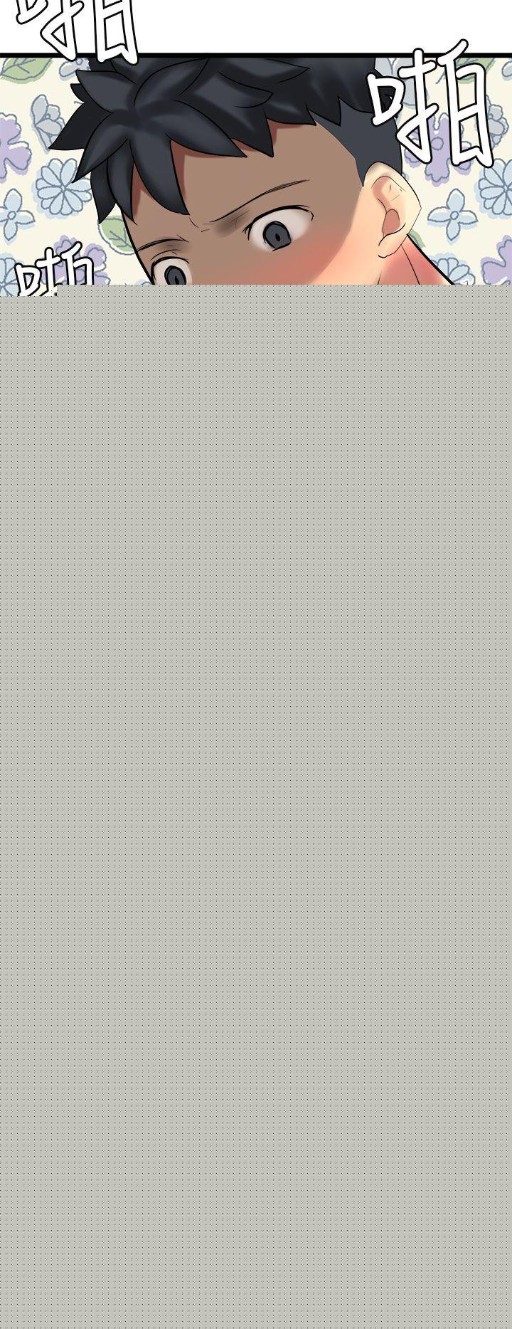 [韩国漫画] 对我而言不简单的女人 爱情,熟女人妻,巨乳大奶#[26P]-22