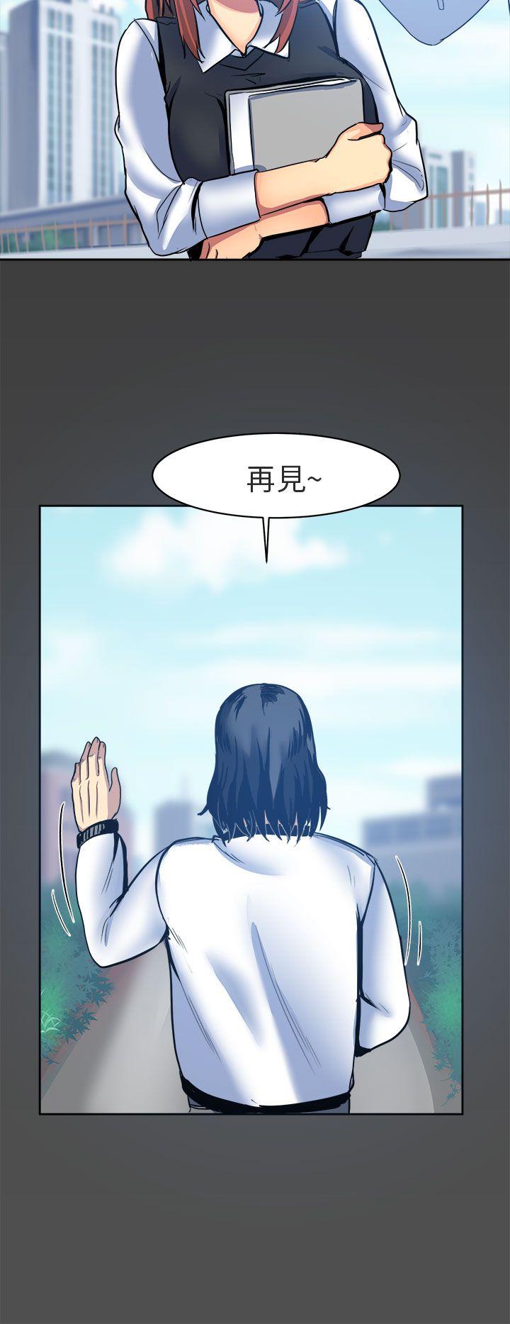 [韩国漫画] 对我而言不简单的女人 爱情,熟女人妻,巨乳大奶#[20P]-2