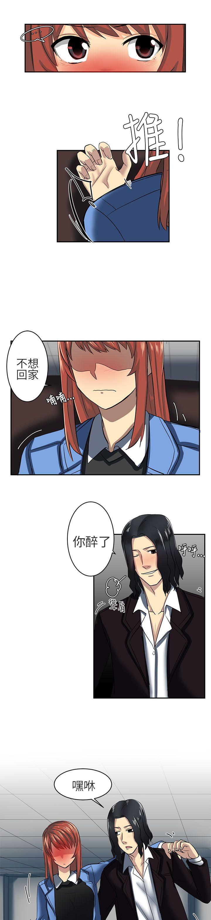 [韩国漫画] 对我而言不简单的女人 爱情,熟女人妻,巨乳大奶#[19P]-11