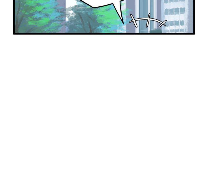 [韩国漫画] 对我而言不简单的女人 爱情,熟女人妻,巨乳大奶#[16P]-12