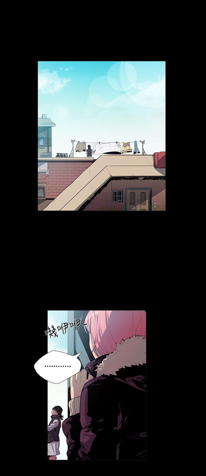 [韩国漫画] 獠牙 剧情,巨乳大奶#[43P]-2