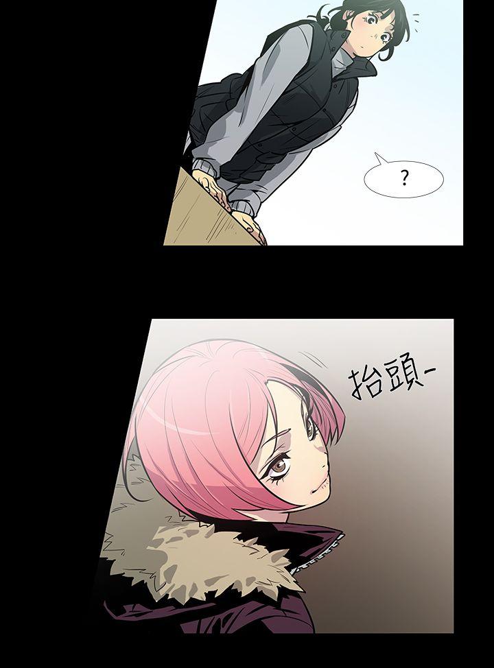 [韩国漫画] 獠牙 剧情,巨乳大奶#[43P]-8