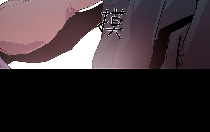 [韩国漫画] 獠牙 剧情,巨乳大奶#[30P]-27