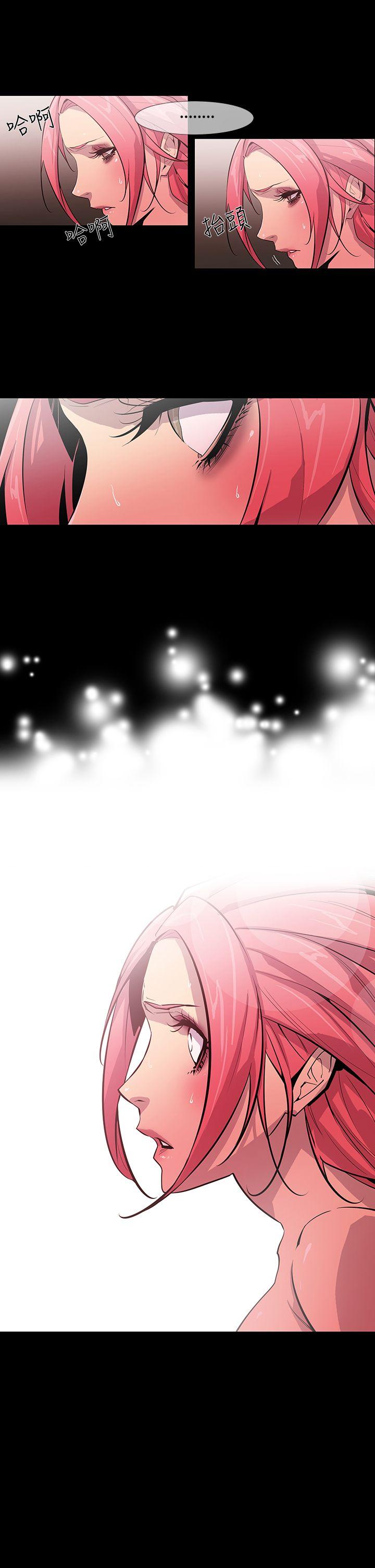 [韩国漫画] 獠牙 剧情,巨乳大奶#[27P]-12