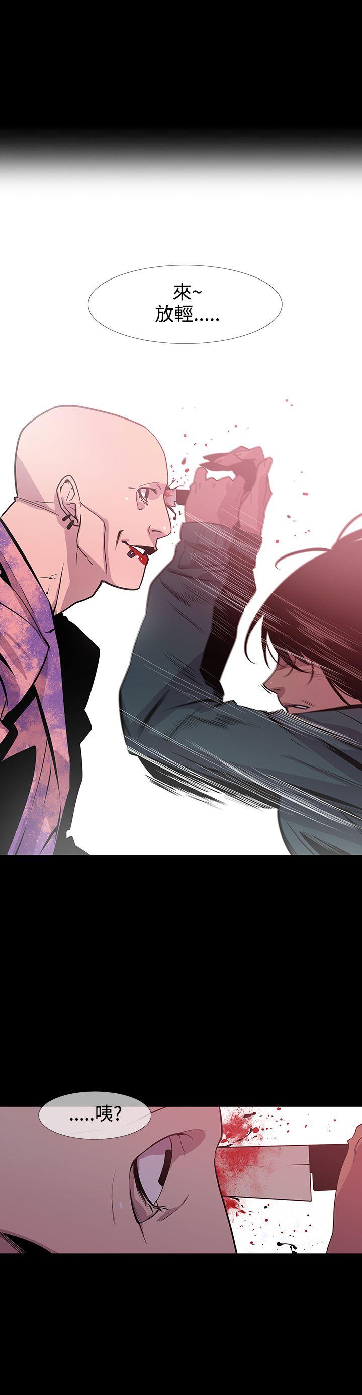 [韩国漫画] 獠牙 剧情,巨乳大奶#[27P]-25