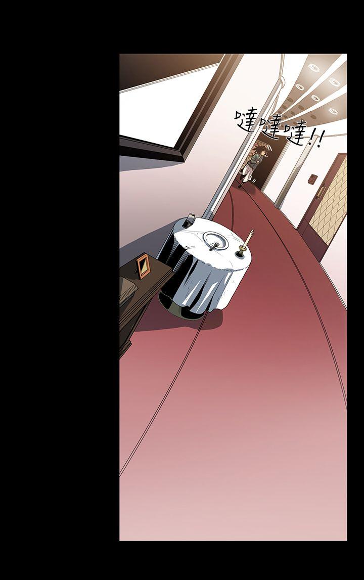 [韩国漫画] 獠牙 剧情,巨乳大奶#[35P]-11