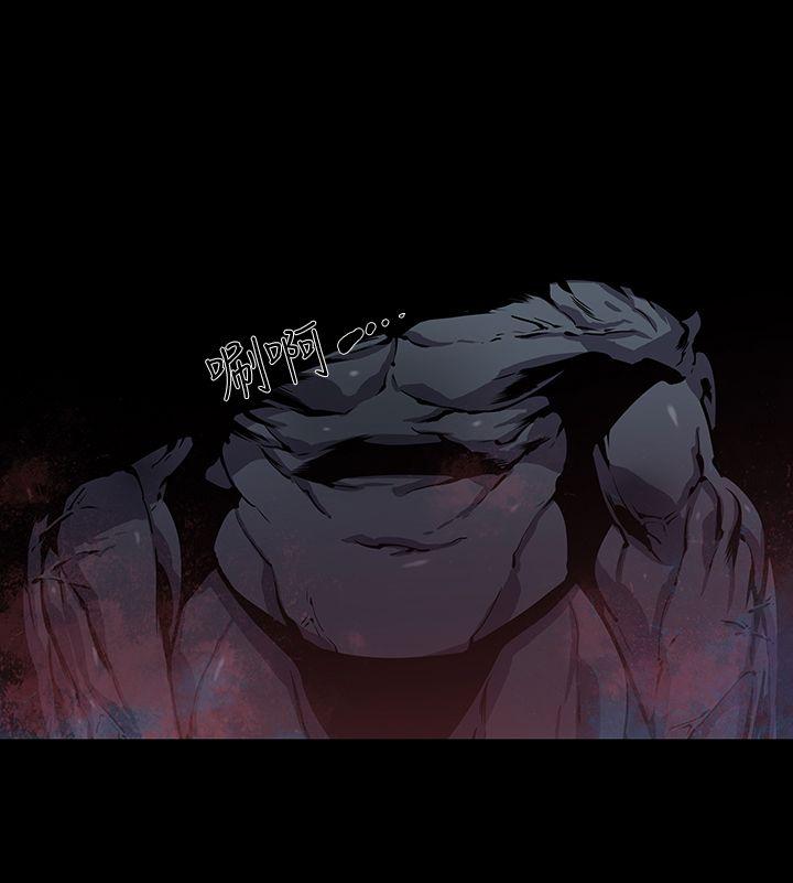 [韩国漫画] 獠牙 剧情,巨乳大奶#[35P]-13