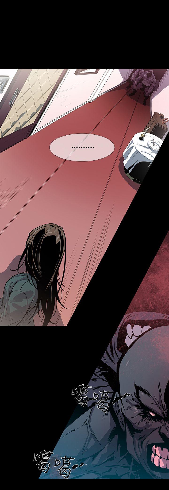 [韩国漫画] 獠牙 剧情,巨乳大奶#[35P]-14