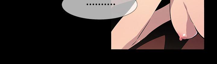 [韩国漫画] 獠牙 剧情,巨乳大奶#[35P]-19