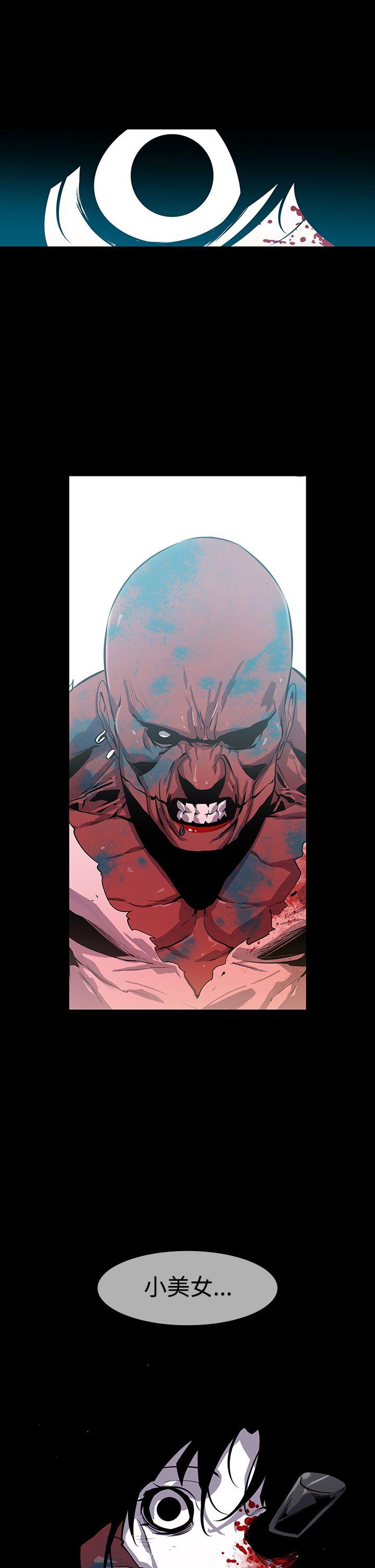 [韩国漫画] 獠牙 剧情,巨乳大奶#[35P]-20