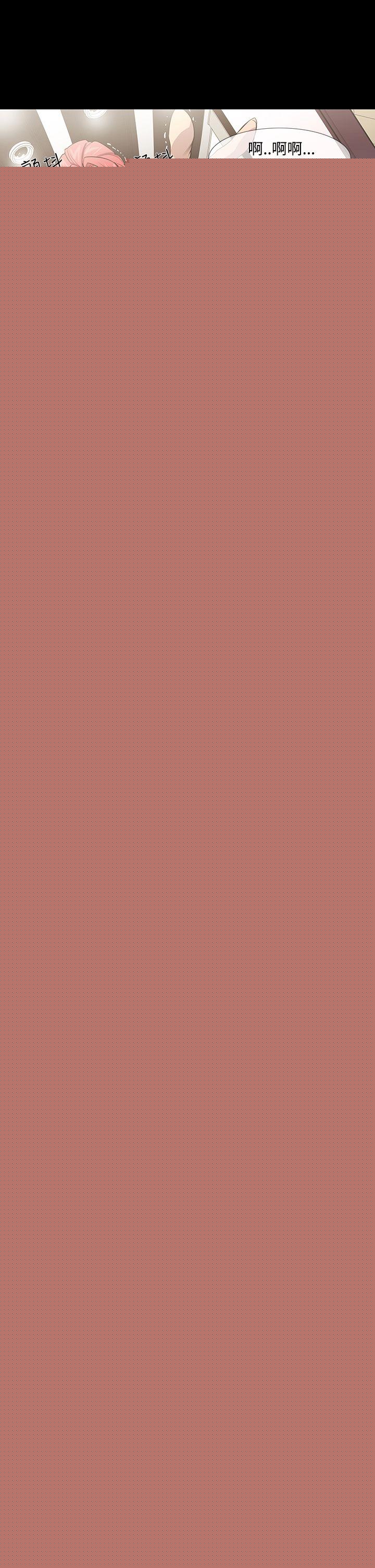 [韩国漫画] 獠牙 剧情,巨乳大奶#[35P]-23