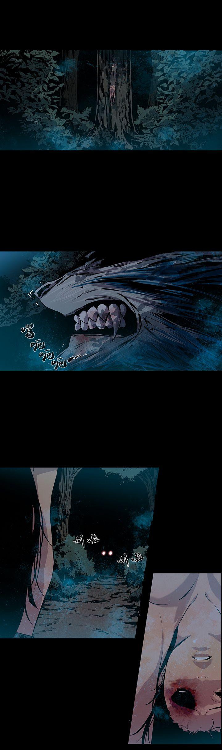 [韩国漫画] 獠牙 剧情,巨乳大奶#[35P]-34