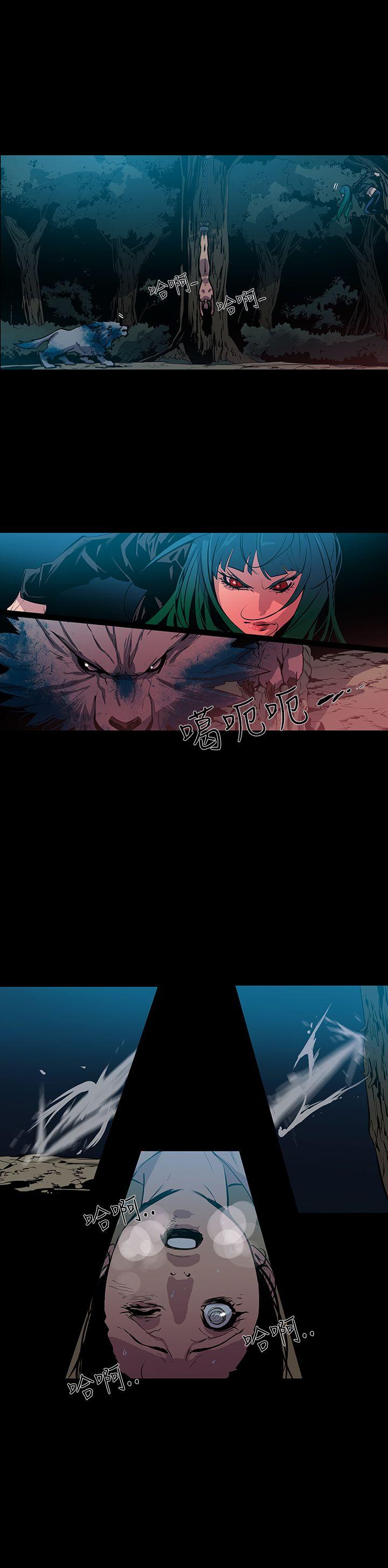 [韩国漫画] 獠牙 剧情,巨乳大奶#[27P]-20