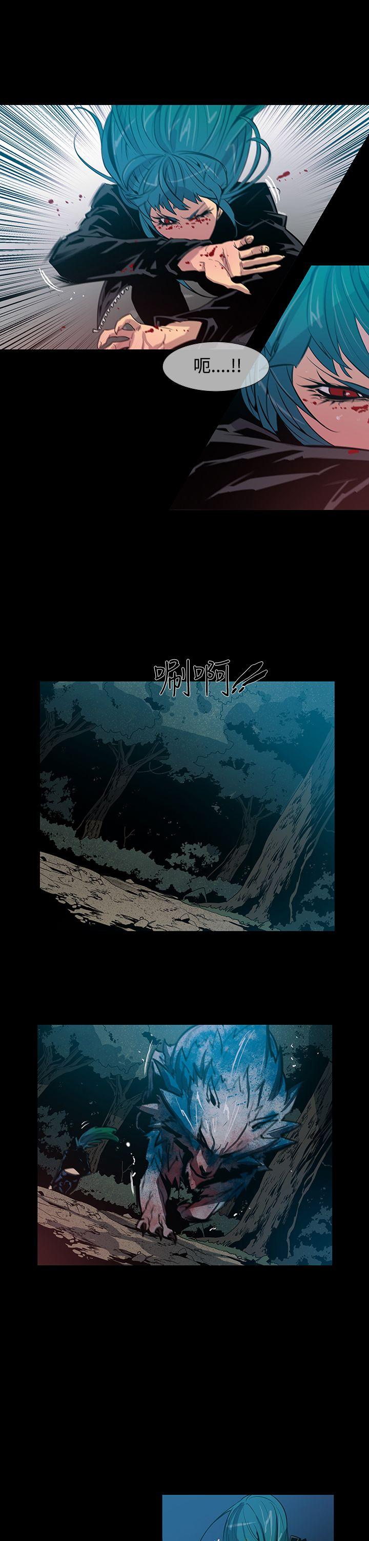 [韩国漫画] 獠牙 剧情,巨乳大奶#[27P]-22