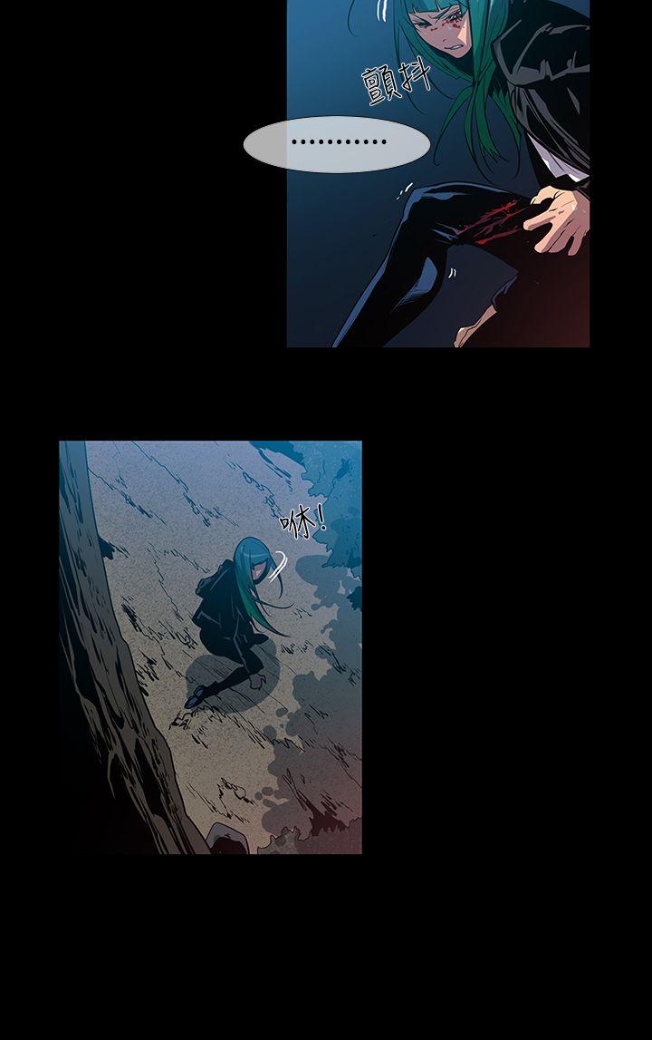 [韩国漫画] 獠牙 剧情,巨乳大奶#[27P]-23