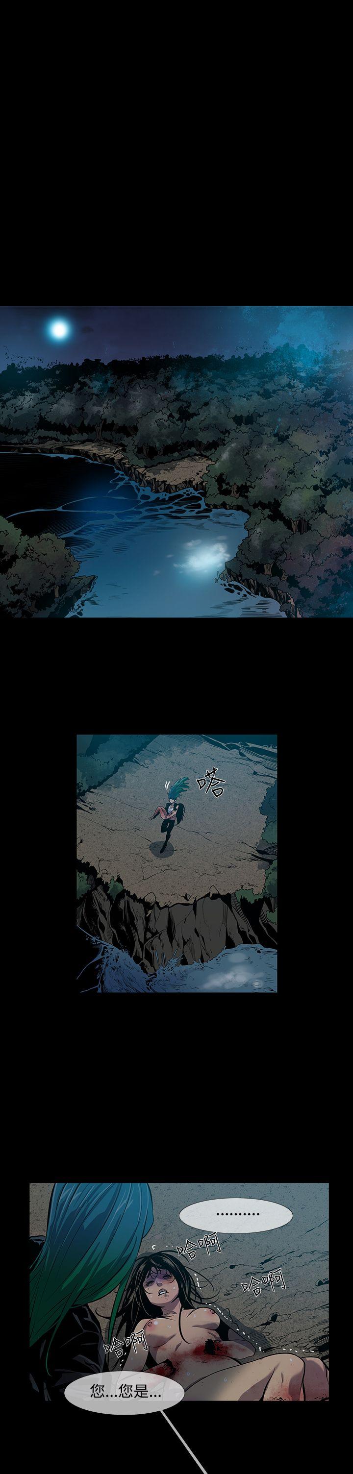 [韩国漫画] 獠牙 剧情,巨乳大奶#[30P]-14