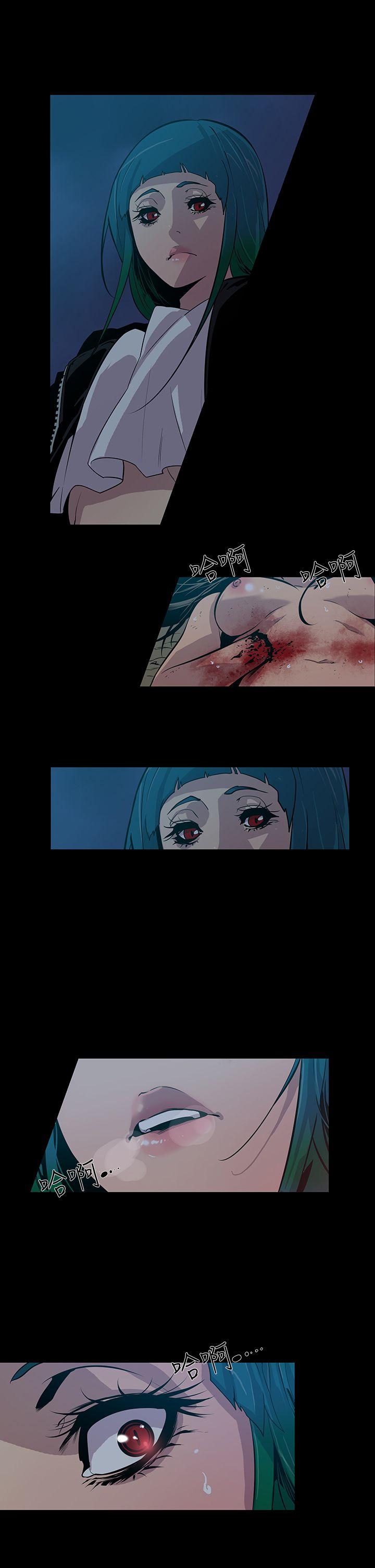 [韩国漫画] 獠牙 剧情,巨乳大奶#[30P]-16