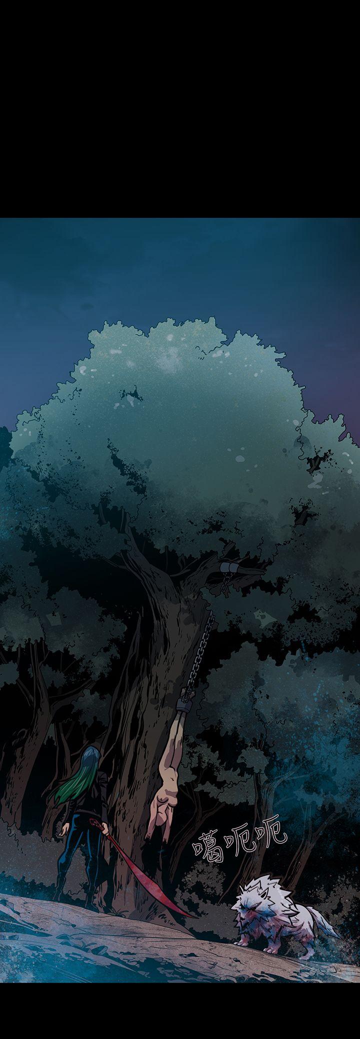 [韩国漫画] 獠牙 剧情,巨乳大奶#[30P]-3