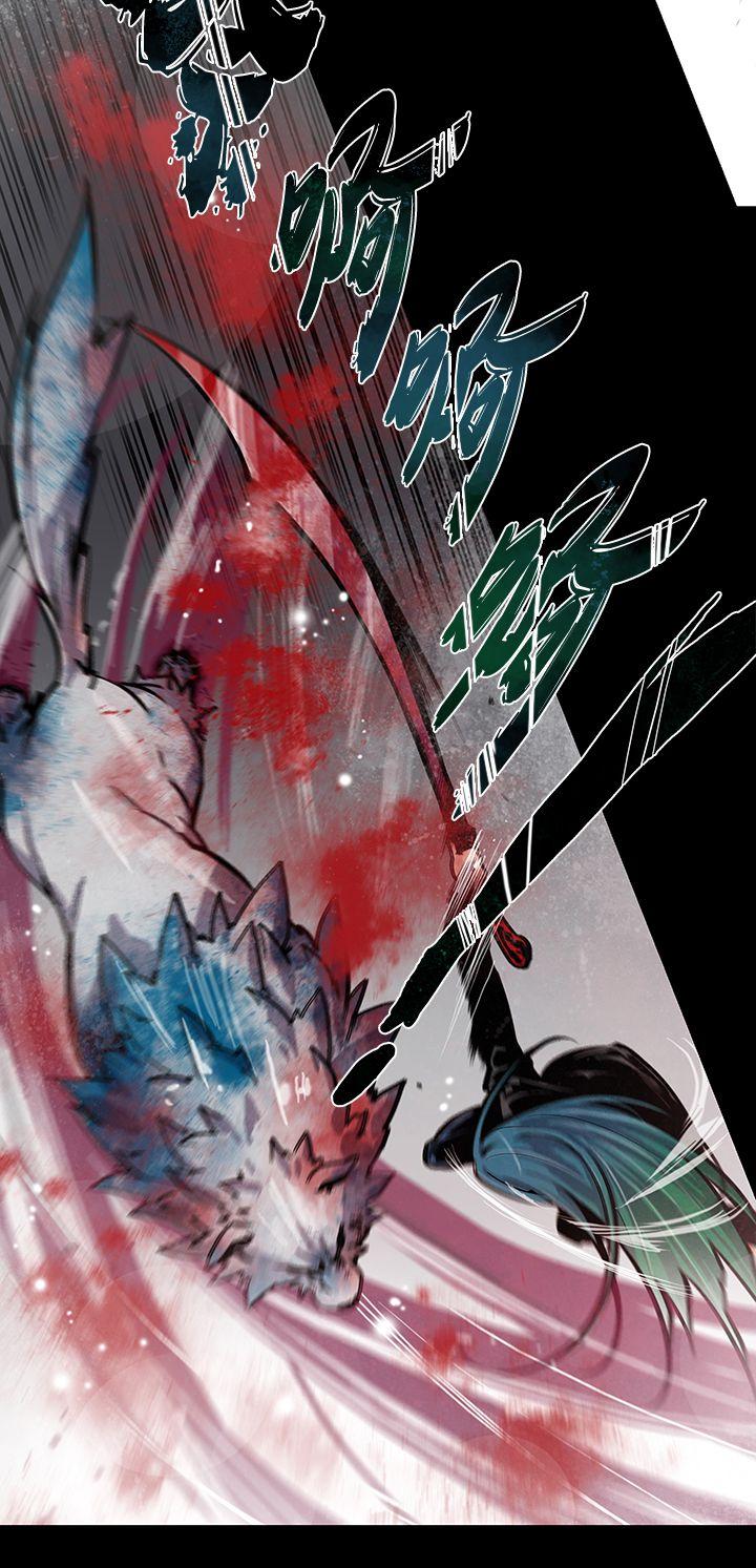 [韩国漫画] 獠牙 剧情,巨乳大奶#[30P]-7